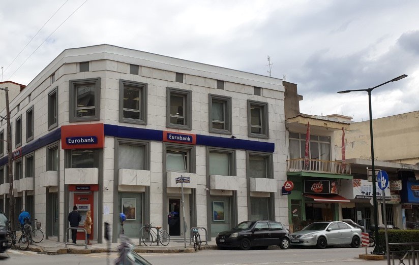 Πουλήθηκε το ακίνητο που στεγάζει την Eurobank